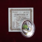 numizmatyczne skarby w muzeum