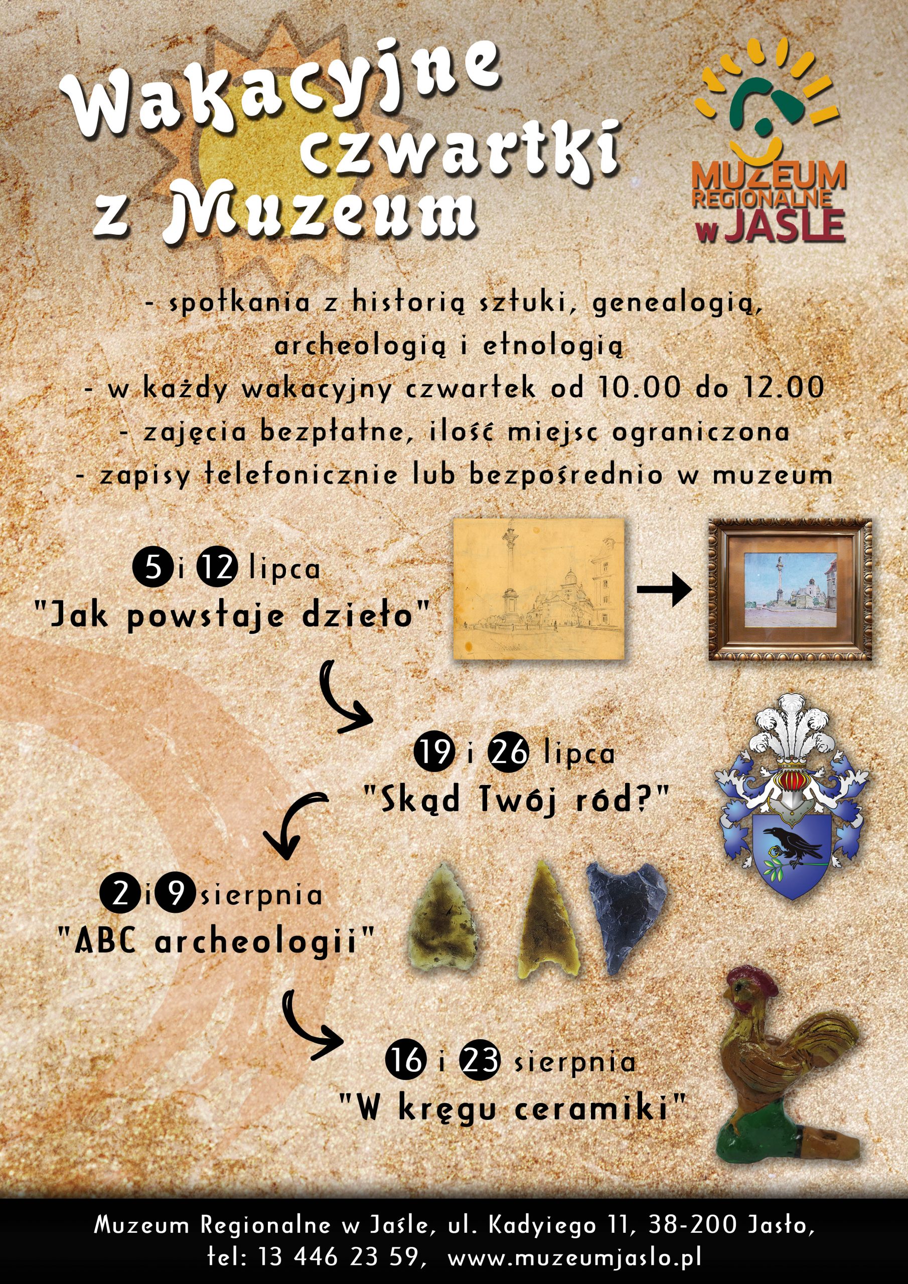 wakacyjne czwartki Plakat