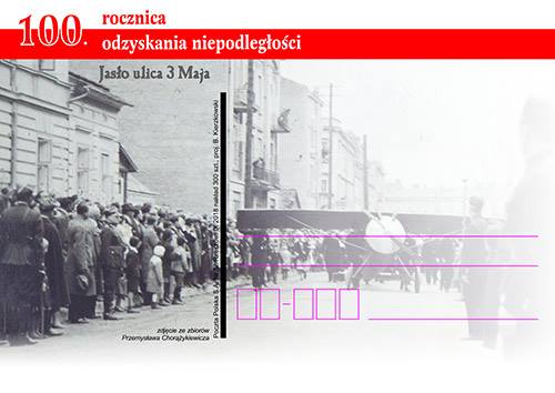 100-lecie Niepodległości.kartka pocztowa 2018