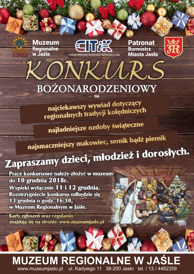 konkurs boże narodzenie 2018