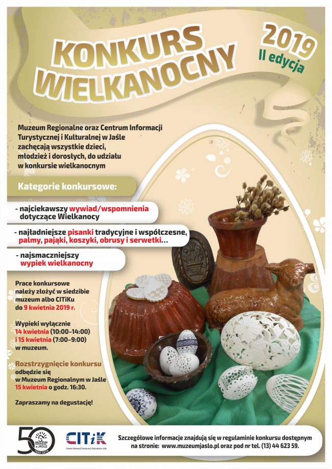 Plakat_konkurs_logo_czarne