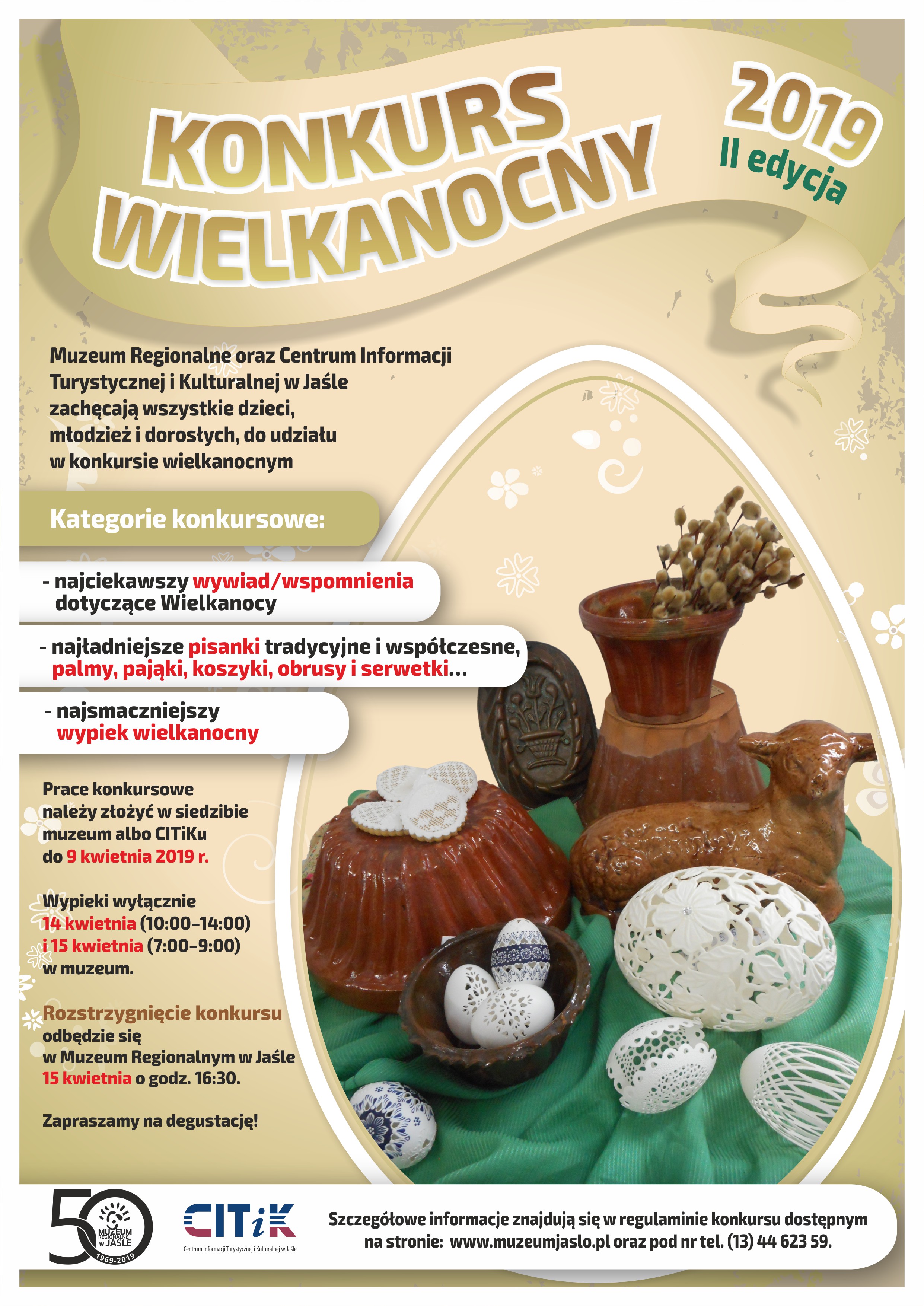 Plakat_konkurs_logo_czarne