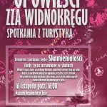 opowieści zza widnokręgu - spotkanie z turystyką - "skamieniałości ślady życia utrwalone w skałach".