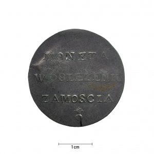 0174 Zbiory numizmatyczne St. Kadyiego; Stefan Batory (1577); grosz gdański – awers