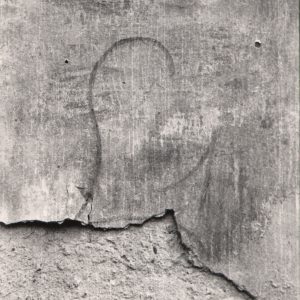 112 AF Jasło, Znak na murze wykonany przez saperów niemieckich podczas niszczenia Jasła, 1945 r.