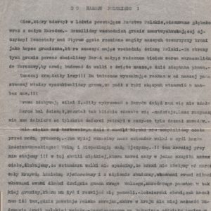 1142 AHSiD – Rozkaz Józefa Hallera w dniu przejścia Polskiego Korpusu Posiłkowego przez front wschodni, 1918 r.