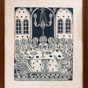 2386 Etnografia - Ostatnia wieczerza, drzeworyt, 1983 r., wys. 54 cm, szer. 45,7 cm