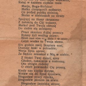 2406 AHSiD – Tekst pieśni do Matki Bożej Tarnowieckiej
