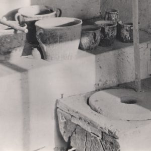 322 A.F. Etnografia, Wnętrze warsztatu