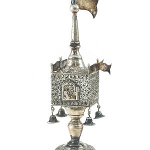 3262 AH Balsamika, XIX w., ziemie polskie, srebro,