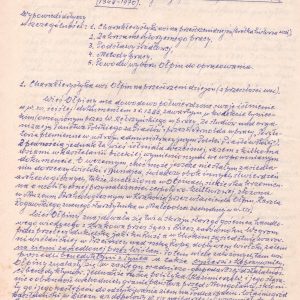 3380 AHSiD – Konspekt pracy ks. Franciszka Sola-rza „Ołpiny – wieś w powiecie jasielskim”