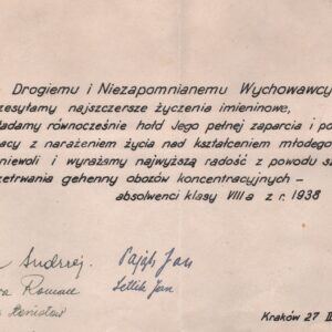 4080 AHSiD – Kartka z życzeniami imieninowymi dla Kazimierza Krajewskiego od klasy VIII a z 1938 r., 1946 r.