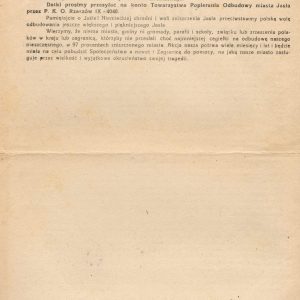 657 AHSiD – Odezwa Towarzystwa Popierania Odbudowy miasta Jasła, 1947 r. - obrazek 2