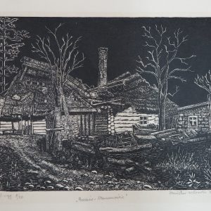 1543 A-H, Stanisław Witowski z Jasła, Rzeszów-Staromieście, drzeworyt