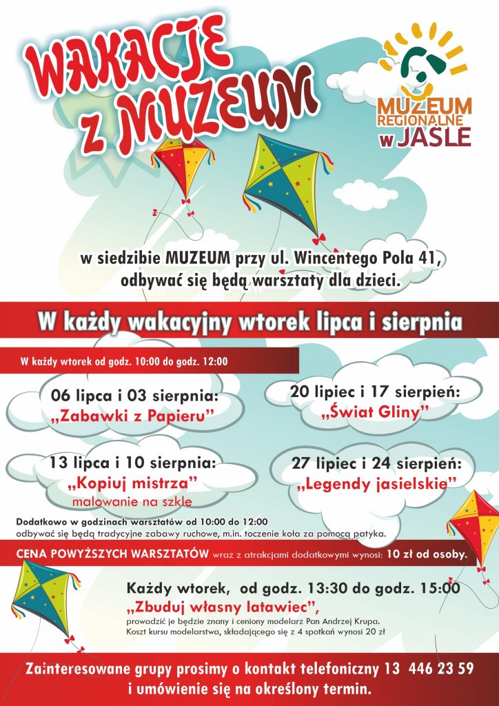 "wakacyjne atrakcje dla dzieci w  muzeum"