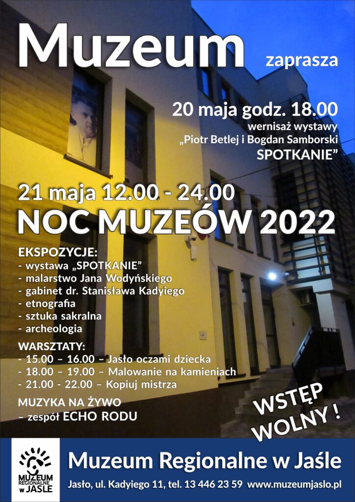 noc muzeÓw 2022 - zaproszenie