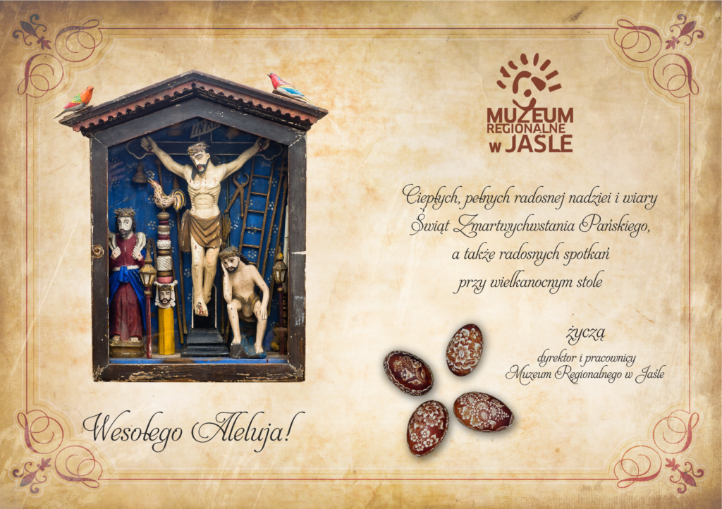 wesołego alleluja!