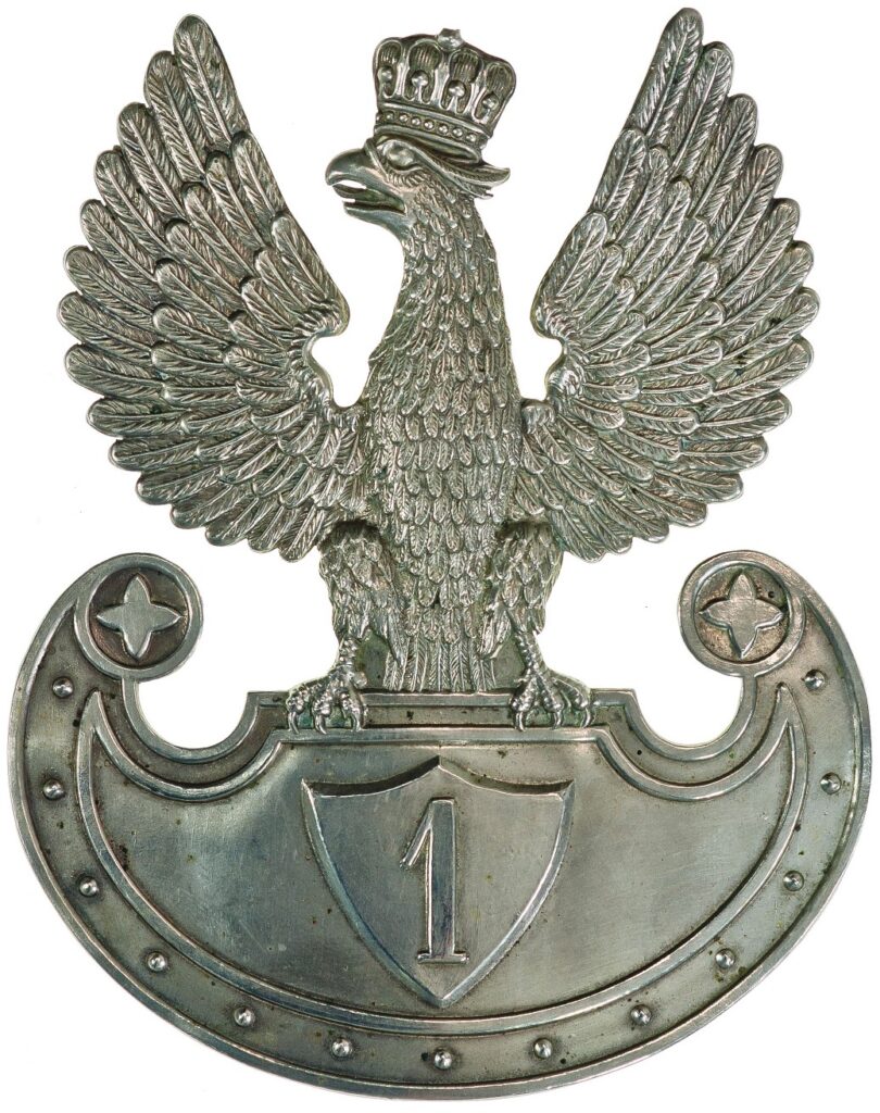 symbole narodowe rp w zbiorach muzeum regionalnego w jaśle