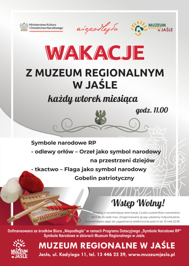 wakacje-plakaty-warsztaty-z-poprawkami