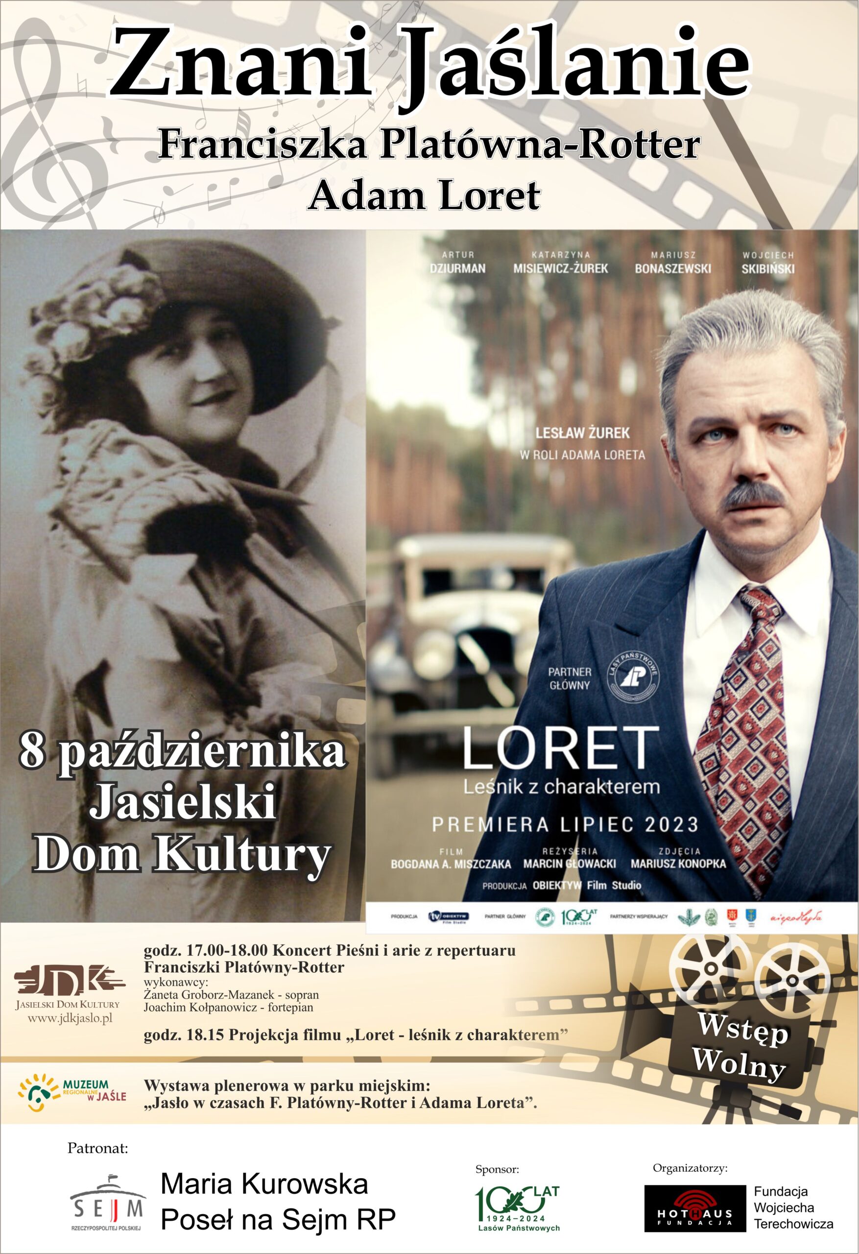 loret pop (003)