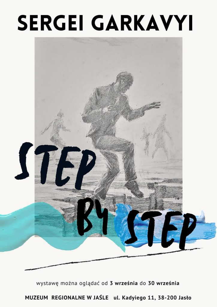 sergej garkavyi – step by step
