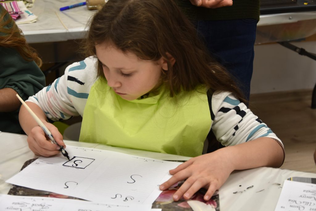 warsztaty papieru i kaligrafi