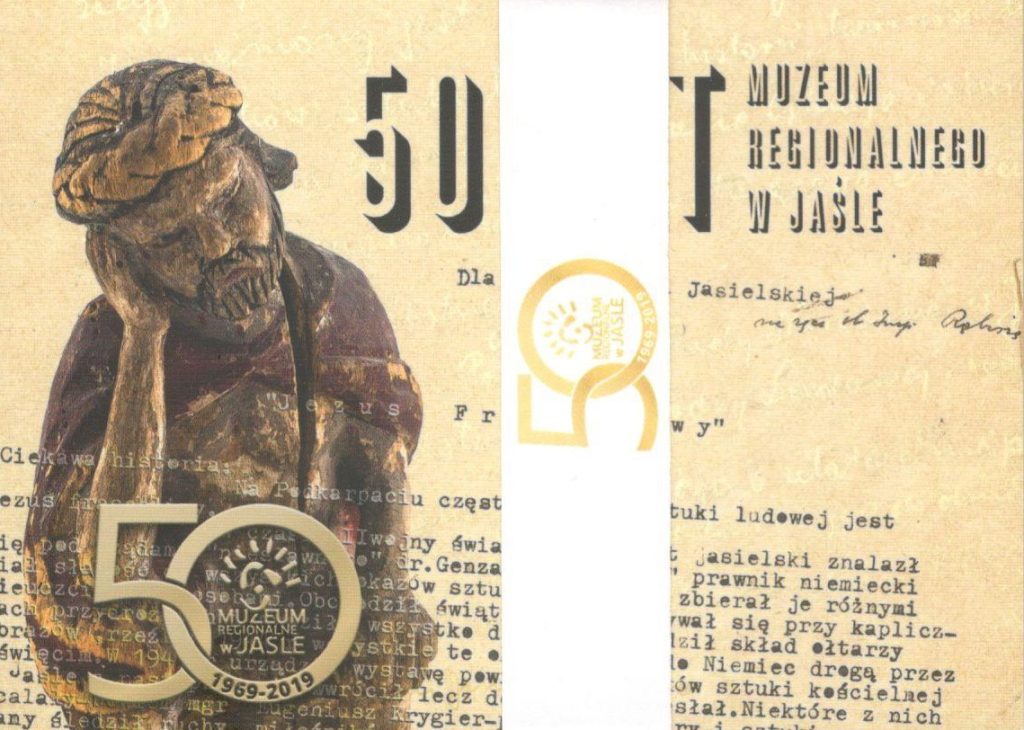 Zestaw pocztówek pamiątkowych z eksponatami muzealnymi, 11 szt., 2019