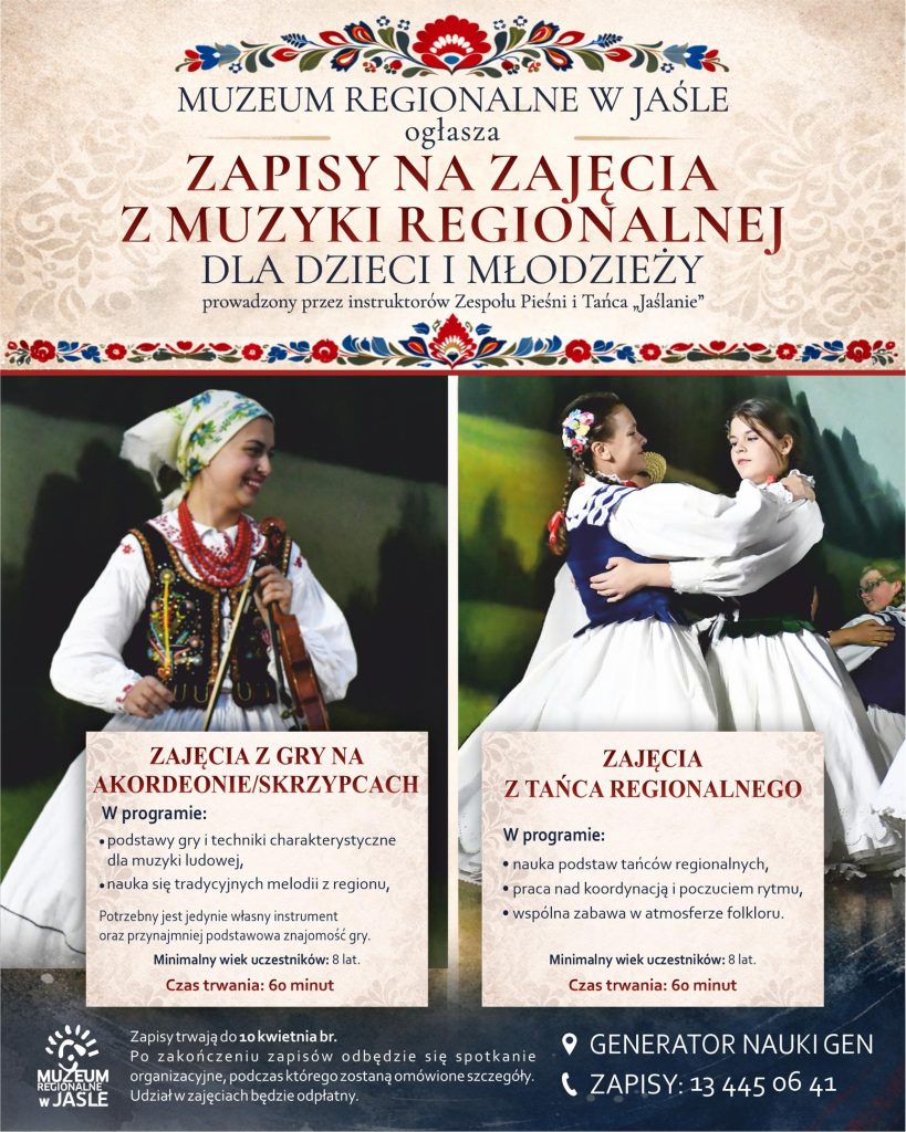 muzeum regionalne w jaśle zaprasza dzieci i młodzież do udziału w zajęciach z muzyki regionalnej