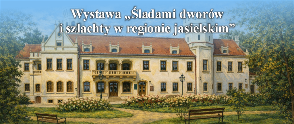 muzeum regionalne w jaśle zaprasza na wystawę "Śladami dworów i szlachty w regionie jasielskim", która potrwa do końca kwietnia br.historia regionu jasielskiego zachowała się nie tylko w dokumentach i kronikach, ale także w krajobrazie, w którym przez wieki ważną rolę odgrywały dwory i siedziby ziemiańskie. były one ośrodkami zarządzania majątkami, życia społecznego, kulturalnego oraz miejscami pielęgnowania tradycji patriotycznych. wystawa „Śladami dworów i szlachty w regionie jasielskim” ukazuje wybrane aspekty działalności tych miejsc oraz rodzin ziemiańskich związanych z regionem. prezentowane fotografie i pamiątki przypominają o wielu obiektach, które nie przetrwały do naszych czasów z powodu wojen oraz przemian społeczno-politycznych po 1945 roku. ekspozycja zachęca do refleksji nad znaczeniem dworów jako ważnego elementu dziedzictwa kulturowego i tożsamości ziemi jasielskiej.jest to również często historia tragiczna, którą symbolizuje rabacja galicyjska z 1846 r., jak również zły stosunek wielu ziemian do swoich poddanych.zapraszamy także na wykład "historia gniewu chłopów. rabacja 1846 r." połączony z oprowadzaniem kuratorskim po wystawie, które odbędzie się 14 kwietnia o godz. 16:30.